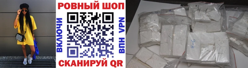 Купить наркоту Нюрба Псилоцибиновые грибы  Марихуана 