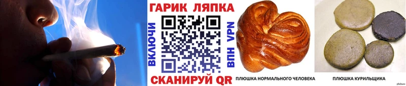 где продают   Нюрба  Гашиш хэш 