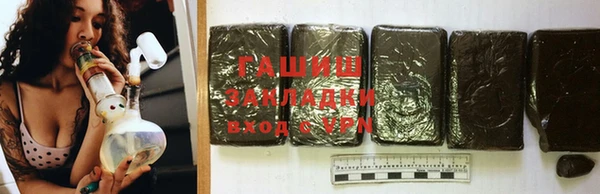 шишки Балахна