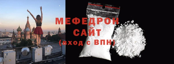 марки lsd Балабаново