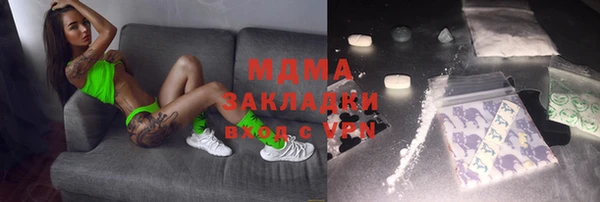 шишки Балахна